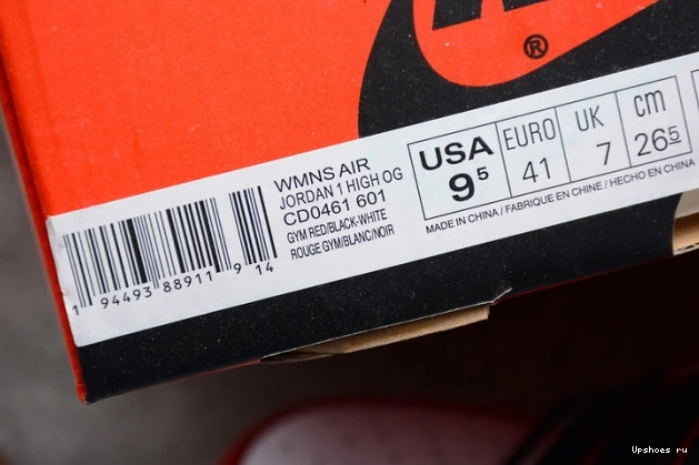 Air Snake CD0461-601 Retro Jordan Satin High 1 Chicago 0121